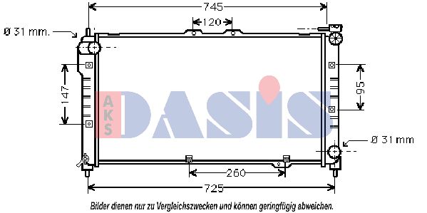 AKS DASIS Радиатор, охлаждение двигателя 110220N